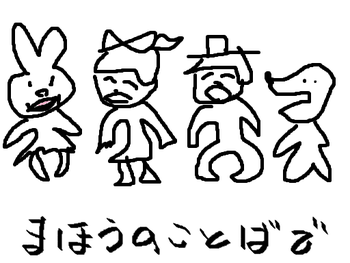 009