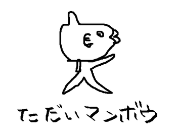 023