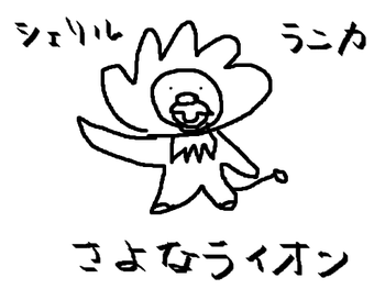 008