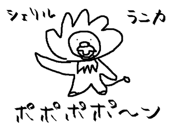 032