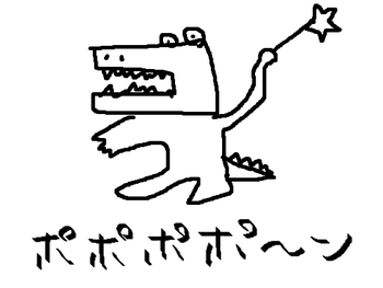 031