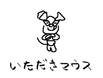 019
