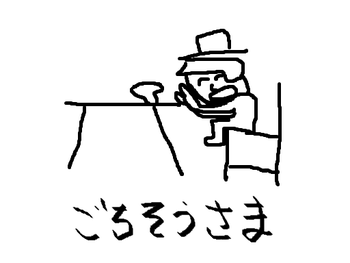 024