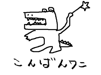 006
