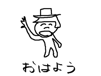 016