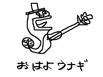 017