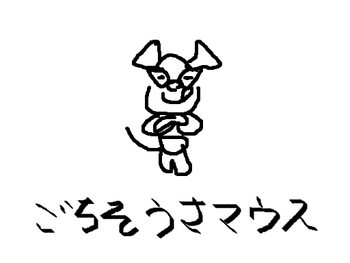025