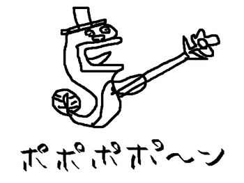 033