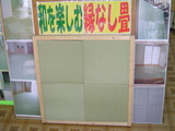 69006074.jpg