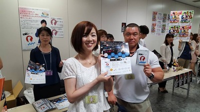 小橋大会1