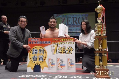 2019勝利者賞