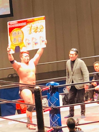 勝利者賞4