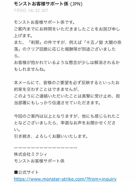 7BuPJ30