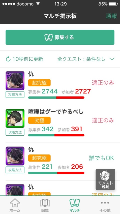 3VQYwPf