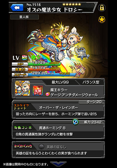 CNvBb9HUYAETd19