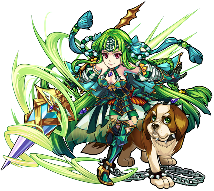 980