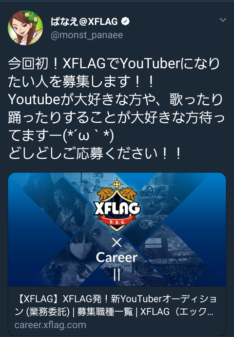 gvCpgWv