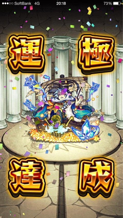 COIrmmRUEAEiM8m