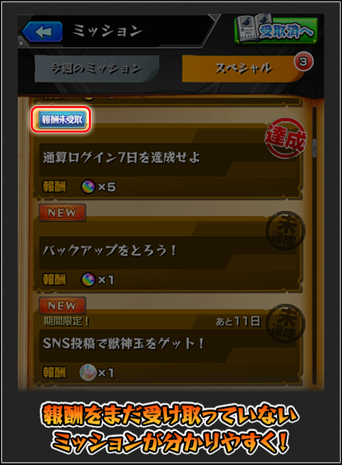 P9cC3TBNxQGm20160304_updatec