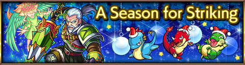 ba_season