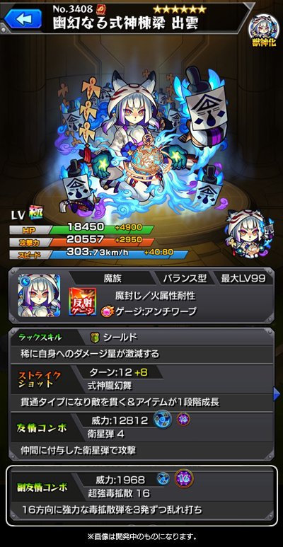 DemDKB6VQAATPFC