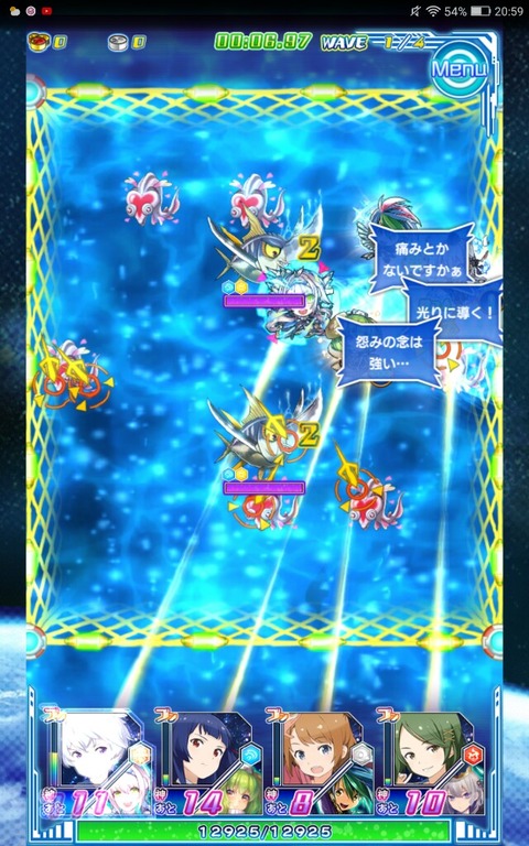 NjFSCgl