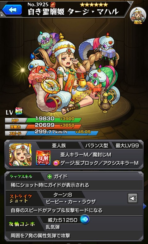 sa1te1A