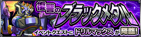 FjmBTJsSu7xR20151030_1g