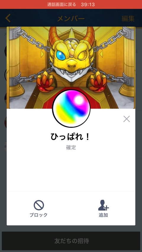 CmYuG2HUEAAGOc6
