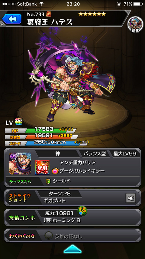 DgqTXRG