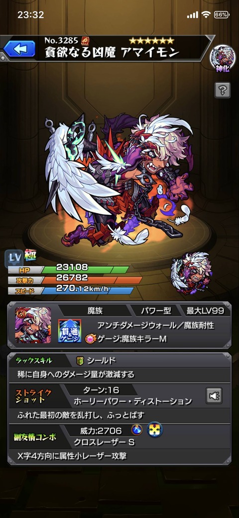qDrqNo1