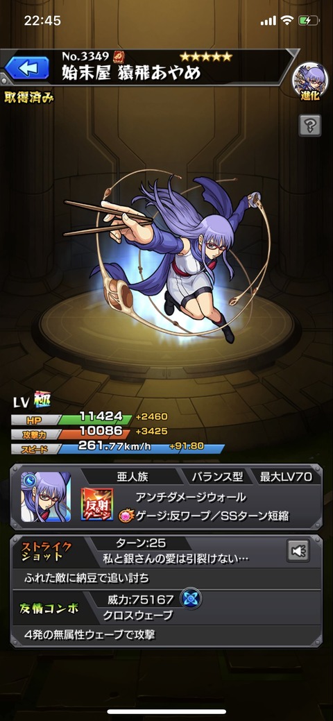 eMj94QP