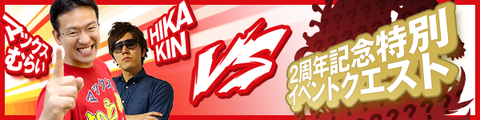 xmSKSCzQf3kw20150925_1d