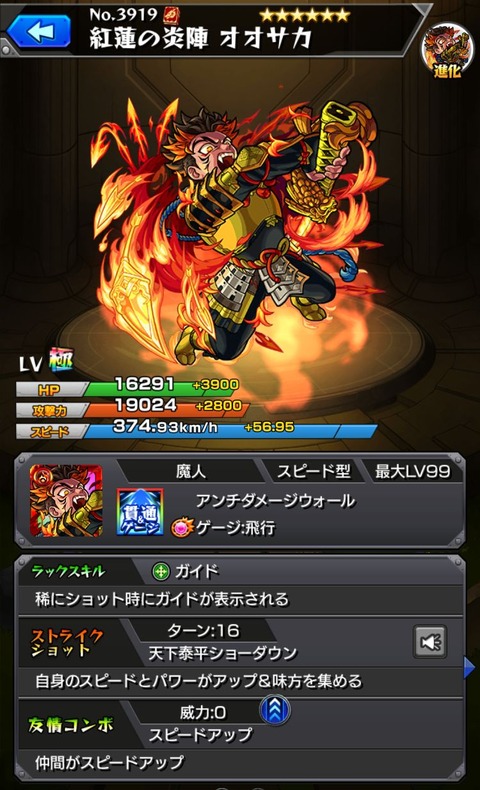 r7AgX7y