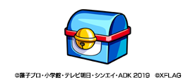 T3zapBuR20190313_e