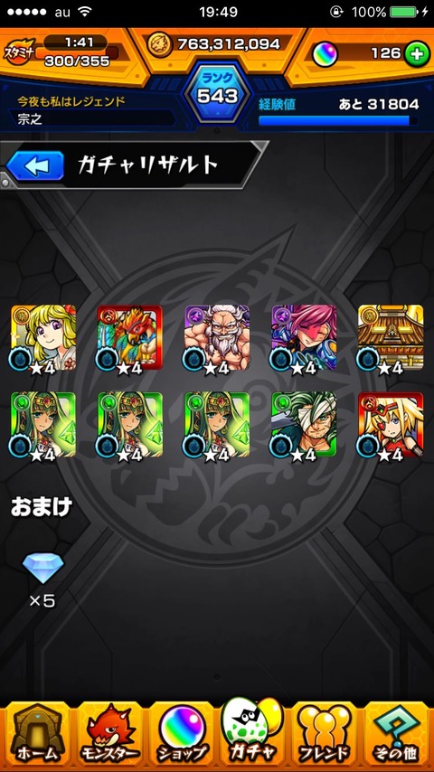 DYFDZE1