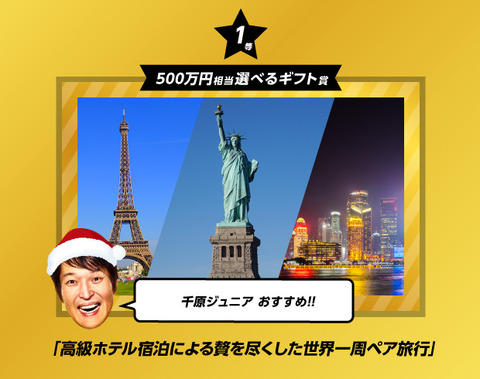 slide_01