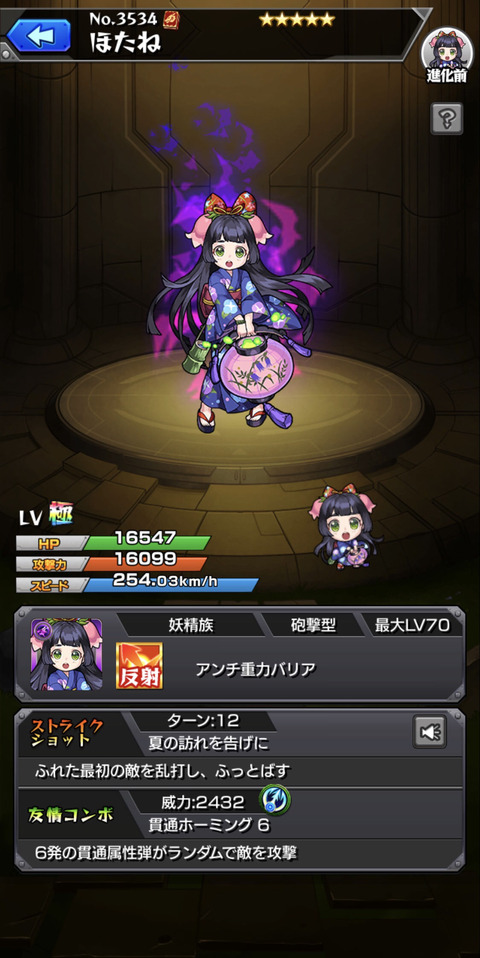 EaUgxDB