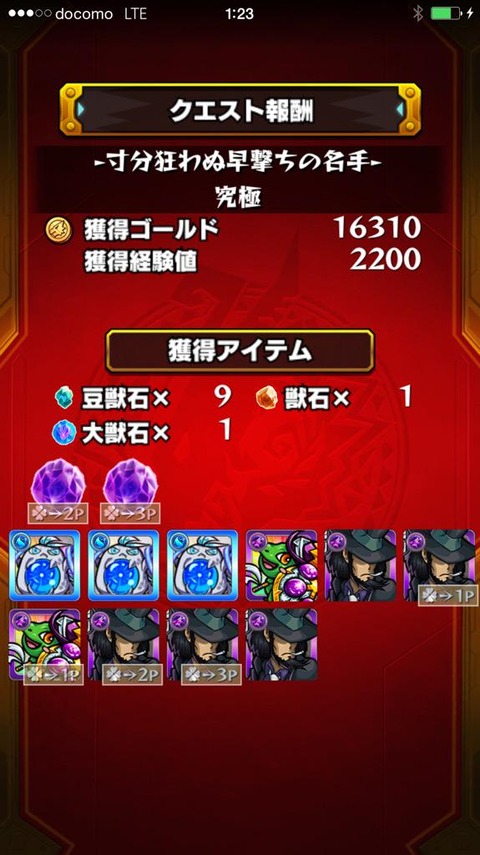 CPWK2NIUsAAGlpY