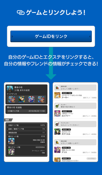 Ar9Rfbug20160623_1e