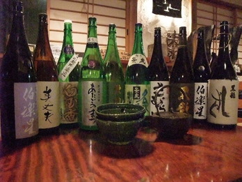 酒