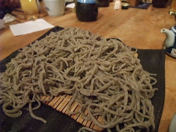 玄