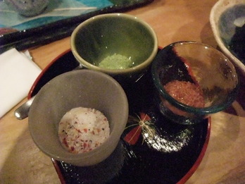 塩