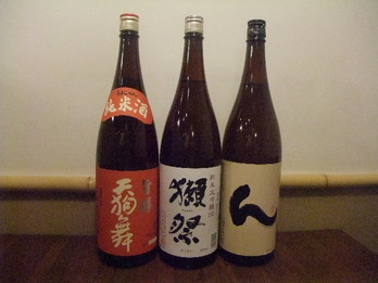日本酒