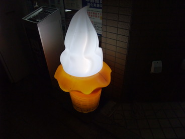 DSCF3020