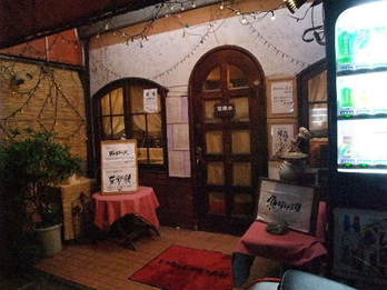 シェフ店頭