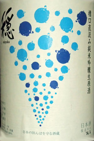 DSCF8303
