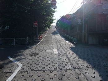 岡本三丁目の坂