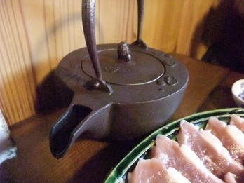 酒器