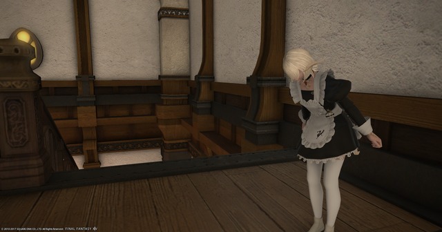 ffxiv_20170312_223347